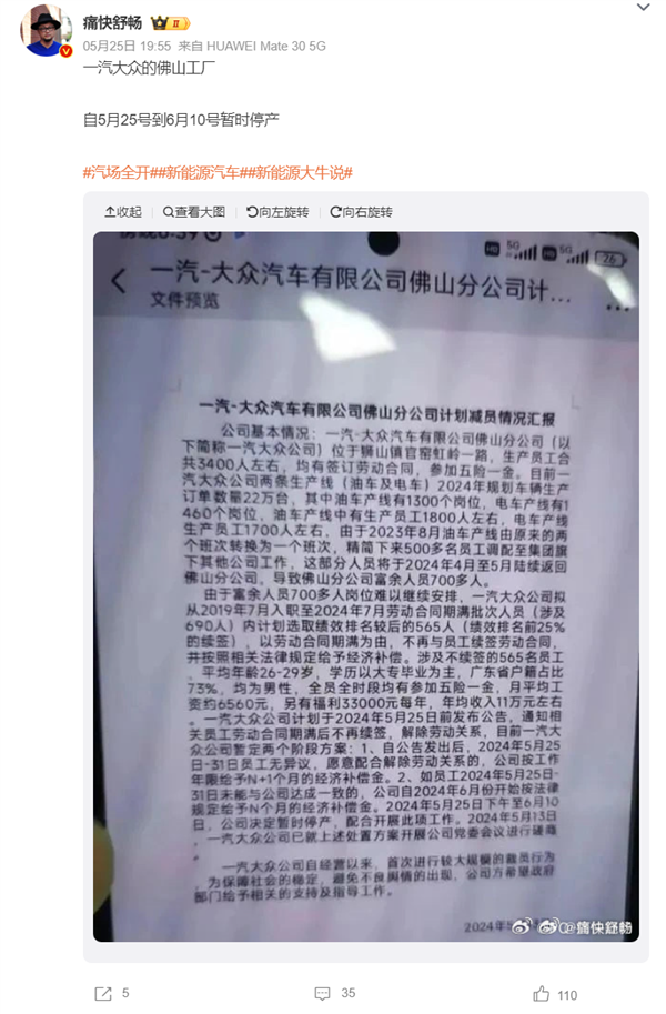 【本文收尾】如需转载请务必注明出处:快科技背负剪辑:若风体育游戏app平台